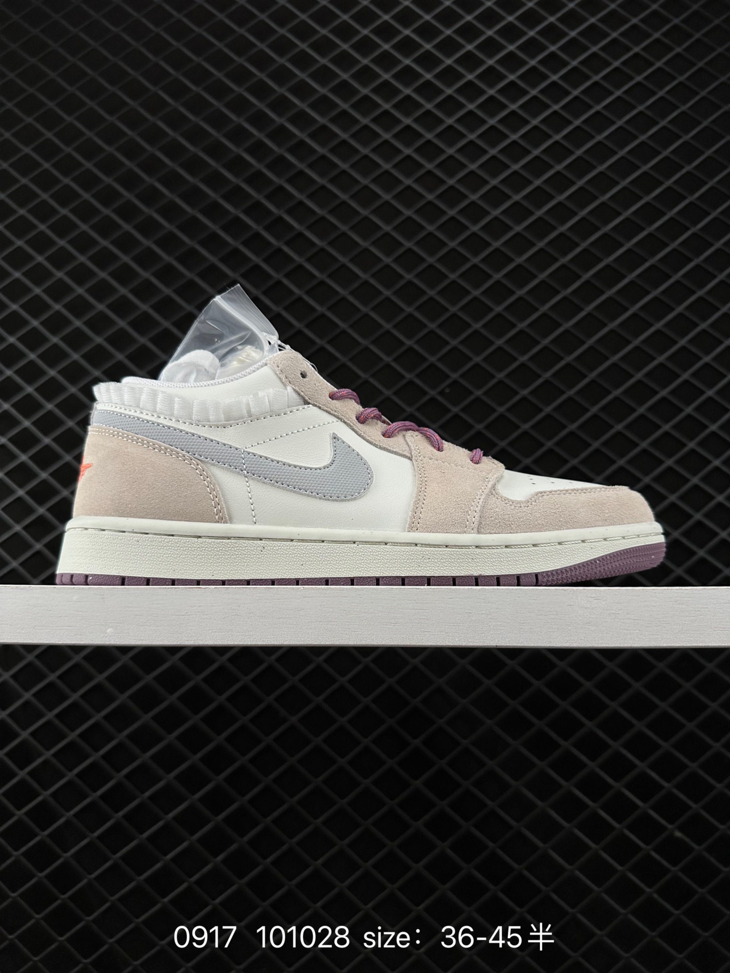 Air Jordan 1 Low AJ1